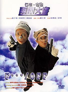 大色综合色综合资源站